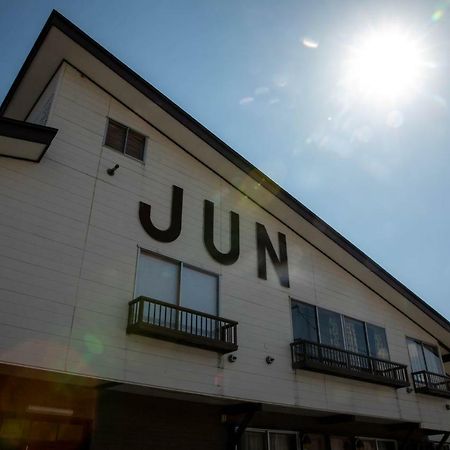 Lodge Jun Хакуба-Мура Экстерьер фото